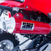 Honda TRX 450 R - Performance Series