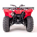 Yamaha Grizzly/Kodiak 700 | Titan Series