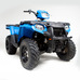 Polaris Sportsman 450-570 LT Front Bumper